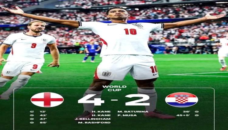 يا لها من مباراة ..وياله من منتخب إنجليزي متنوع ينتج الحلول ساعة يشاء.