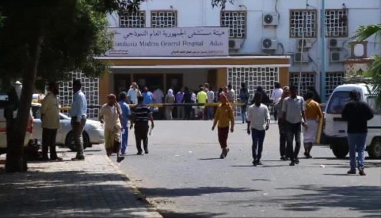 وفاة فتاة محترقة على يد شقيقها في لحج
