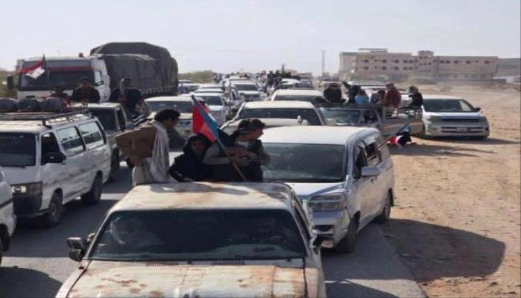 استعداد موكب شبوة للانطلاق نحو عدن للمشاركة بمليونية رفض الوصاية
