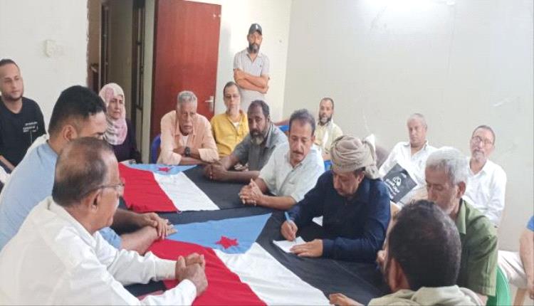 انتقالي المعلا يناقش نشاطه التنظيمي ويستعرض التحضيرات للمشاركة في مليونية رفض الوصاية