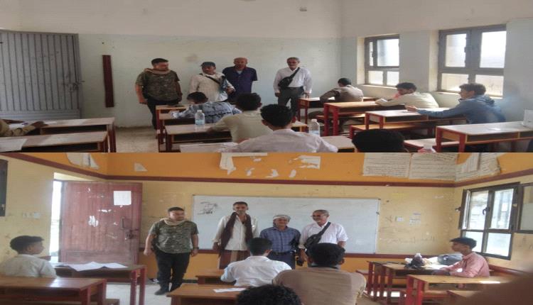الجعدي يشرف على سير عملية الامتحانات الثانوية العامة في مركزي علي عنتر حبيل السوق والوبح
