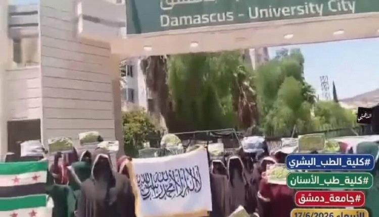 مقتل شخص وإصابة 89 في حادث اصطدام قطارين قرب مدينة بيدفورد البريطانية  