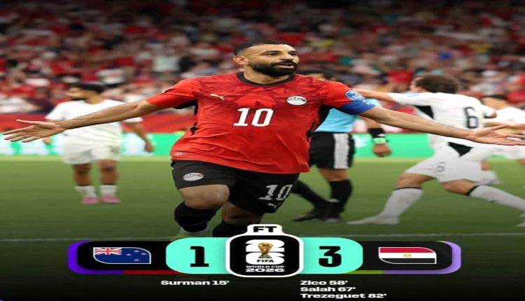 عمار يا مصر..صباح هبة نيل يرد الروح..صباح عطرك الفواح يا أم الدنيا..صباح نشوة الانتصار..صباح بهجة الانشراح.