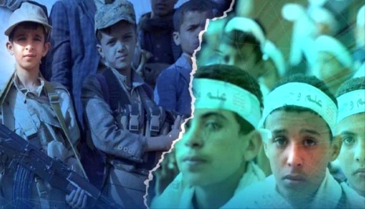 مليشيا الحوثي تحوّل التعليم إلى سوق جباية وتثقل كاهل الأسر برسوم ..