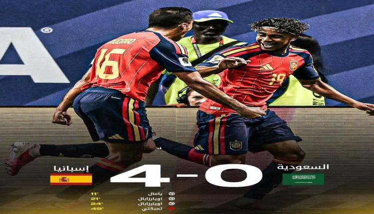 كانت الشاشة تشير إلى خروج المنتخب السعودي من ملعب أتلانتا أمام الماتادور الإسباني بأضرار يشيب لها ريش الغراب..