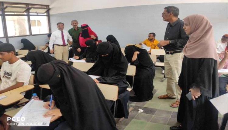 هيئة التعليم بالمجلس الانتقالي تتفقد سير الامتحانات بجامعة عدن
