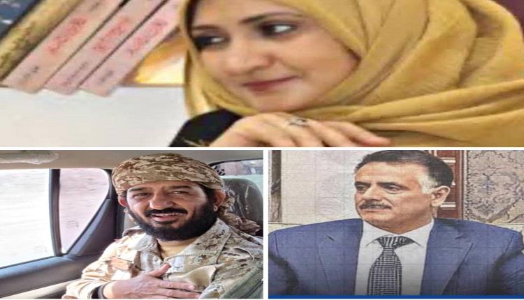 كيف  استحوذ الحوثي وحزب الإصلاح  على قرار رشاد العليمي  وقرار قائد خفر السواحل 