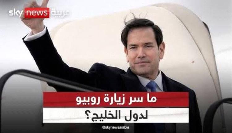 حقائق تحت المجهر زمن الهضم السعودي انتهى..