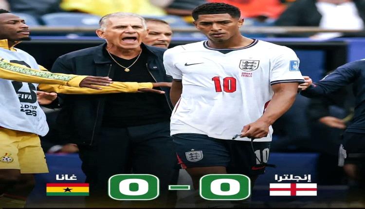 أرفع القبعة لكارلوس كيروش مدرب منتخب غانا..