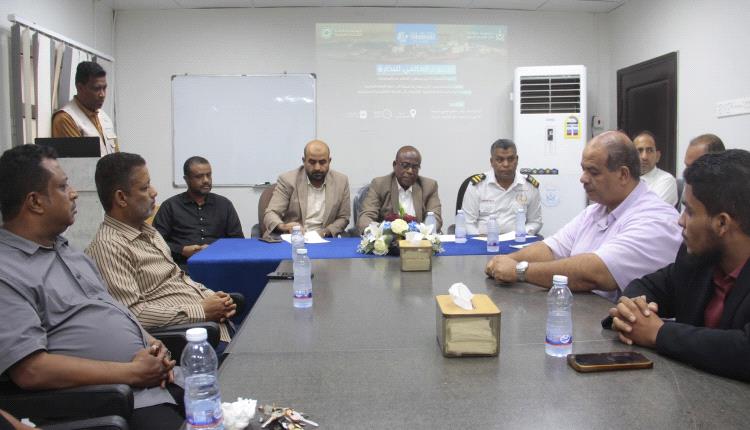 مؤسسة موانئ البحر العربي وهيئة الشؤون البحرية بحضرموت تحتفلان باليوم العالمي للبحارة