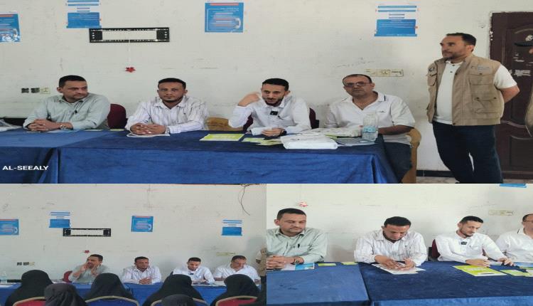 جمعية رعاية الأسرة بالضالع تقيم ورشة حول الخدمات المالية وآليات الوصول إلى التمويل للمشاريع الصغيرة