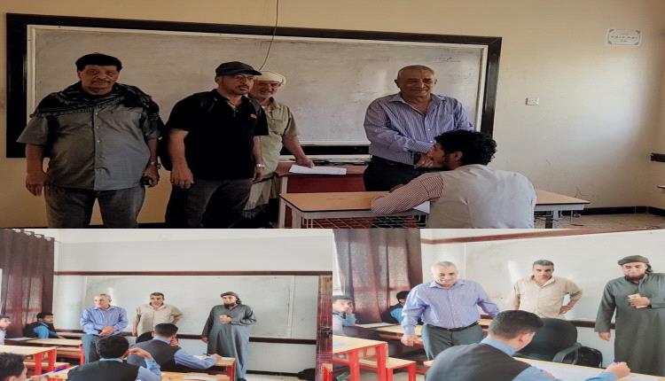 مدير عام مكتب التربية والتعليم بالضالع يختتم نزوله الميداني والإشرافي تزامنًا مع اختتام اختبارات الثانوية العامة