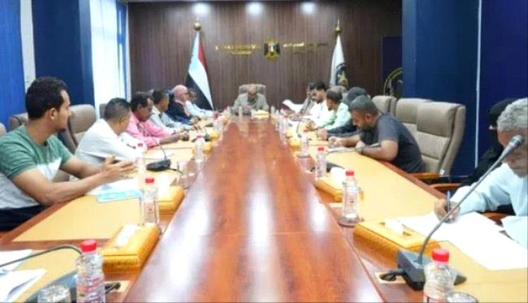 اجتماعية الانتقالي تناقش مستجدات الجبهات بمواجهة مليشيا الحوثي
..