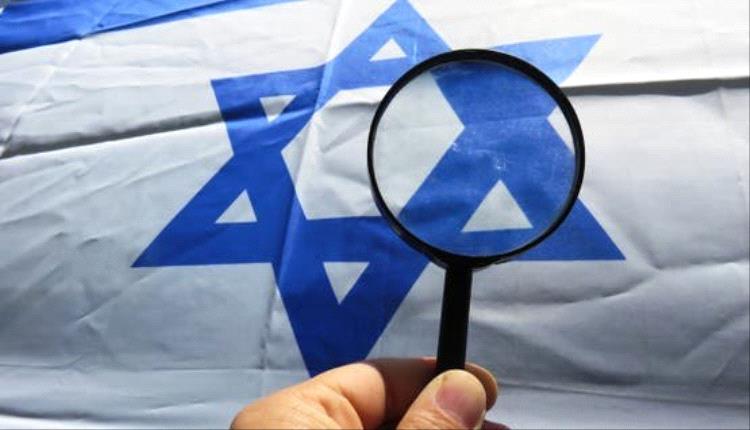إسرائيل.. اعتقال مواطن أميركي للاشتباه بالتجسس لصالح إيران