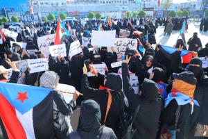 بيان صادر عن الوقفة الاحتجاجية النسوية في العاصمة عدن