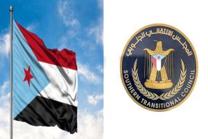 قيادة انتقالي نصاب تعزي رئيس نقابة الصحفيين والإعلاميين الجنوبيين بمحافظة شبوة سعيد الصقري في وفاة ابن عمه أحمد الصقري.