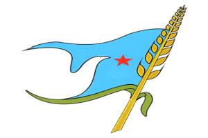 تعزية ومواساة.. منظمة الحزب الاشتراكي بالحصين تنعي زوجة المناضل الراحل قاسم أحمد الذرحاني