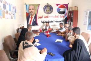 اجتماع انتقالي أبين يؤكد دعم مواقف الشيخ النقيب