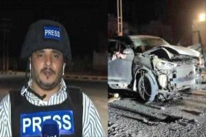 الحالمي يدين جريمة اغتيال الصحفي محمد عيضة في المكلا