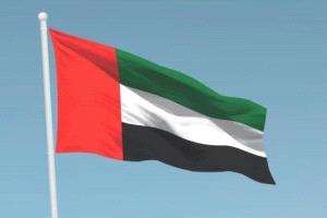 الإمارات تنفي بشكل قاطع مزاعم إعلامية بشأن نقل أموال إلى إيران