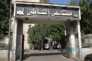 مفاجآت جديدة في قضية طبيبة الشاطبي.. والنيابة توضح التفاصيل