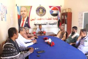 بعد إجازة عيد الأضحى تنفيذية انتقالي أبين تستأنف العمل الرسمي