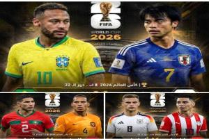 يوم مونديالي يحبس الأنفاس بحق وحقيقة..
