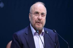 وصول الوفد الإيراني إلى سويسرا قبيل المفاوضات مع أميركا