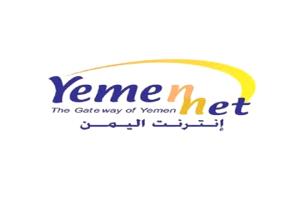 جماعة الحوثي تعرقل نشاط يمن نت وتضيف الى انظمتها برامج تجسس
