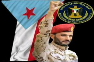 ماذا لو كان الشهيد الجنوبي، القائد البطل منير اليافعي (أبو اليمامة)، ما زال حيًا