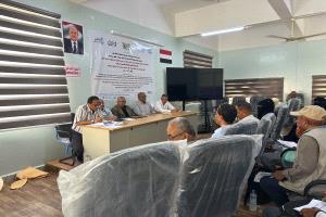 تدشين اللقاء التنسيقي لمشروع "مدارس أعمال المزارعين" لتعزيز الإرشاد الزراعي في تعز