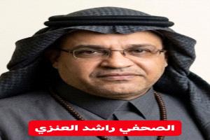 فشل الحسابات في جنوب اليمن: لماذا صمد الزُّبيدي في غيابه وسقطت المليارات؟