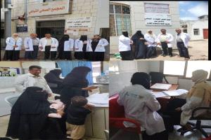 ضمن مشروع رأس المال البشري الطارئ (EHCP).. إشراف تكاملي على المرافق الصحية المدعومة في مديرية التواهي