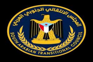 رئيس انتقالي سرار يافع يعزي عضو القيادة المحلية عادل سعيد الرهوي بوفاة والدته