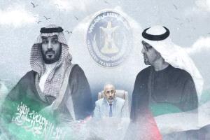 وخزة لا بدُّ منها