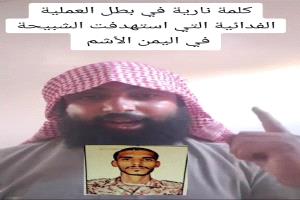 جبهة النصرة السورية تتبنّى اغتيال طبيب سوري وزوجته في عدن… وانكشاف ارتباط المنفذ بحراسة منزل المحافظ يثير صدمة وتساؤلات خطيرة