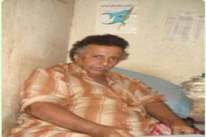 بعد تساؤلات كثيرة من بعض زملاء والدي، ودخول عدد من الأشخاص ليسألوني: "هل أنتِ ابنة أحمد عثمان العمودي؟"