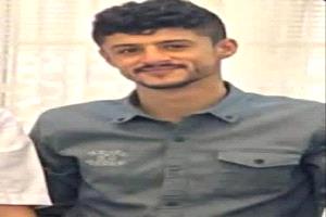 عدن تشهد أول ضحية في احتجاجات "ثورة الفرشان".. استشهاد الشاب نسيم اليافعي متأثراً بجراحه

