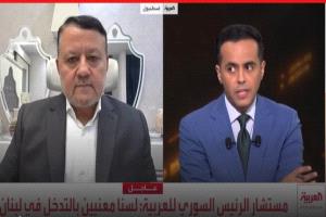 مستشار الشرع: رفضنا التدخل في لبنان رغم مقترح أميركي