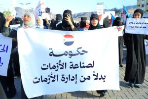 تاج الجنوب العربي يدعو الى استمرار التصعيد ويدعو المسؤولين الى تقديم استقالاتهم