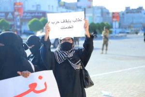 من المهرة إلى باب المندب.. حرب خدمات وعقاب جماعي لتركيع شعب الجنوب العربي