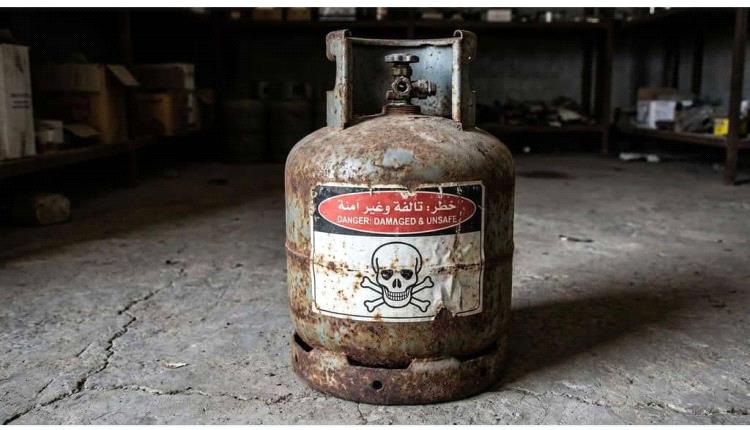 القاتل الخفي في مطابخنا.. احذروا قنابل الموت! 
هل تفحصت أسطوانة (دبة) الغاز في منزلك مؤخراً