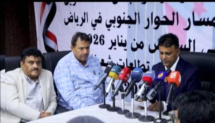 
اليكم اسماء 16 فرد قد تم فصلهم من المجلس الانتقالي واليوم يعلنون انشقاقهم 