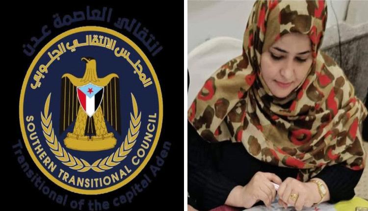 ولد ليبقى ..
مسكين من ظن أن الانتقالي الجنوبي  لن ينتصر الا به،،