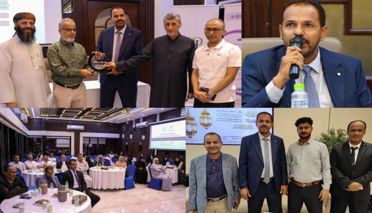 برعاية فندق بانوراما.. أمسية “شركاء الخير” بعدن لتعزيز دعم مرضى السرطان واستكمال مشروع الإيواء 
