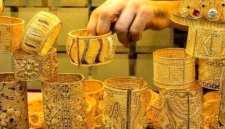 أسعار الذهب اليوم الإثنين 2-3-2026 في اليمن