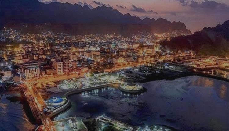 ملايين تُضخ تحت مسمى “أبناء عدن”.. مصادر تكشف دعم بيت هائل سعيد أنعم لتأسيس كيانات جديدة في العاصمة عدن