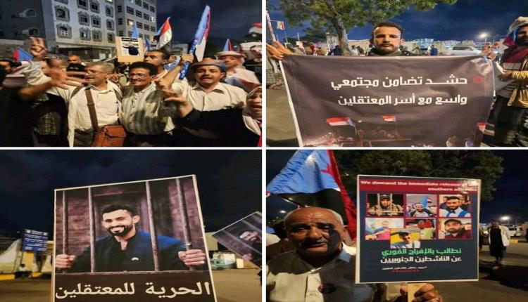 تجديد الدعوة للتصعيد بالطرق السلمية للإفراج عن المعتقلين.