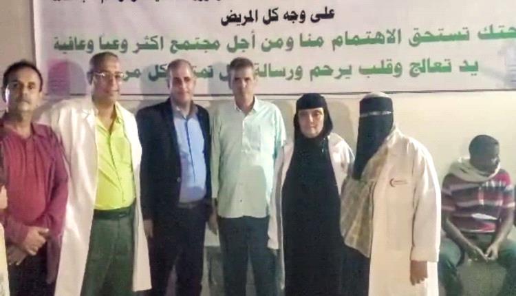  تدشين مخيم طبي مجاني للأمراض المزمنة في مجمع الشيخ عثمان الصحي