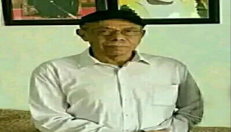 هل صدق المجتمع الدولي الرواية اليمنية الشمالية